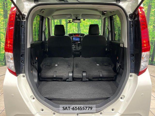 Toyota ROOMY 2021-07 8337682-9