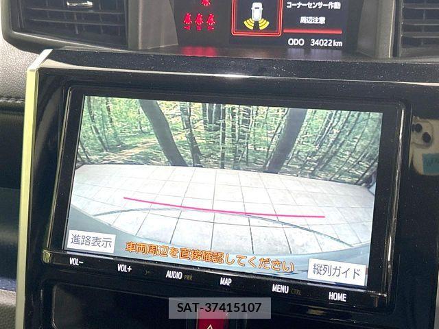 Toyota ROOMY 2019-09 8337679-2