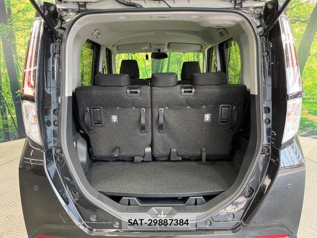Toyota ROOMY 2023-12 8355502-9