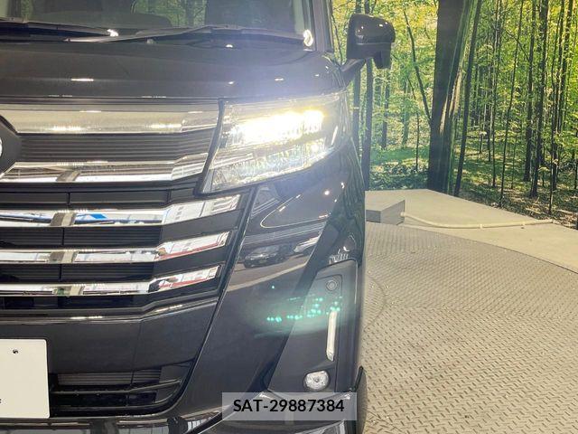 Toyota ROOMY 2023-12 8355502-11