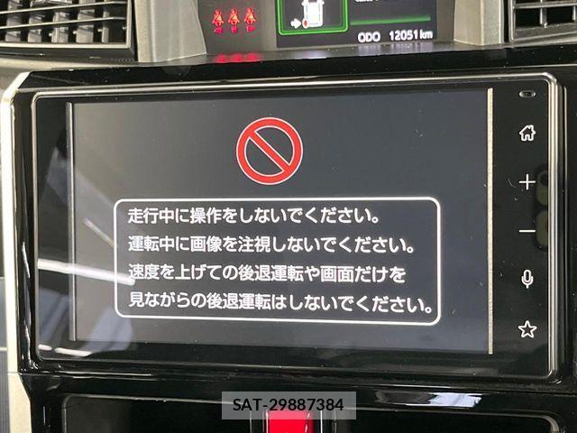 Toyota ROOMY 2023-12 8355502-2