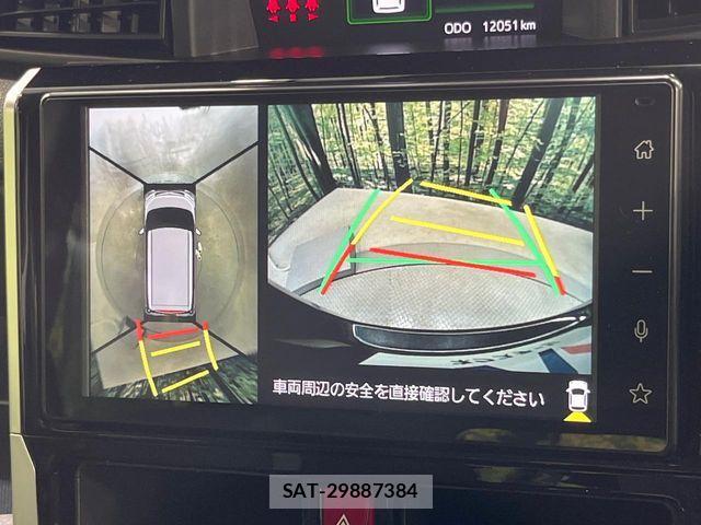 Toyota ROOMY 2023-12 8355502-4