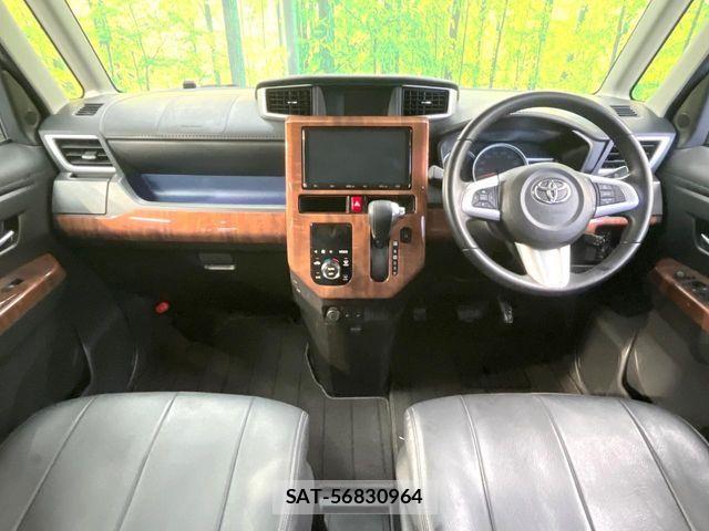 Toyota ROOMY 2020-07 8355505-1