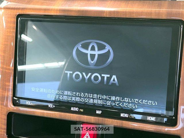 Toyota ROOMY 2020-07 8355505-2