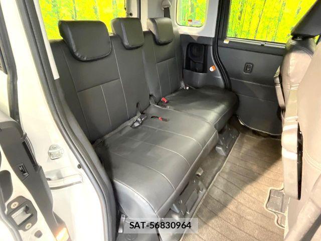 Toyota ROOMY 2020-07 8355505-8