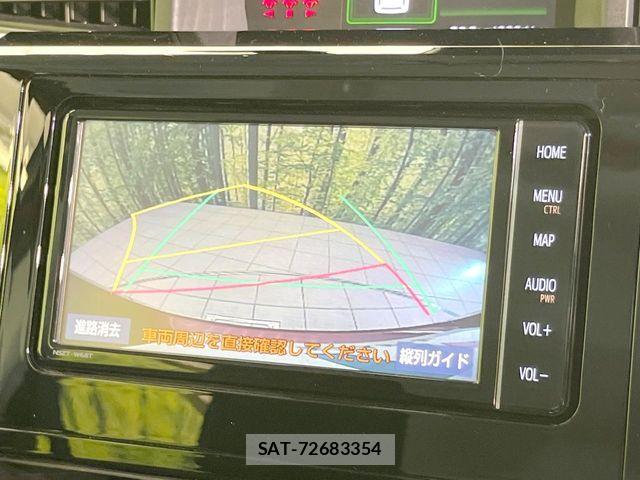 Toyota ROOMY 2021-04 8353763-4