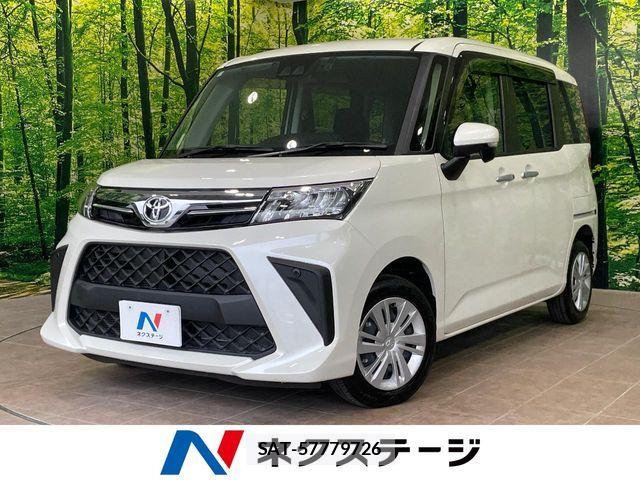 Toyota ROOMY 2025-07 8355501-0