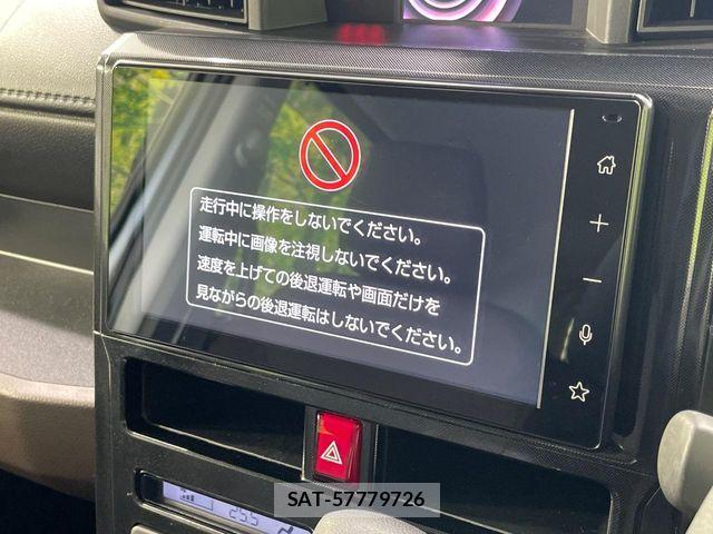 Toyota ROOMY 2025-07 8355501-2