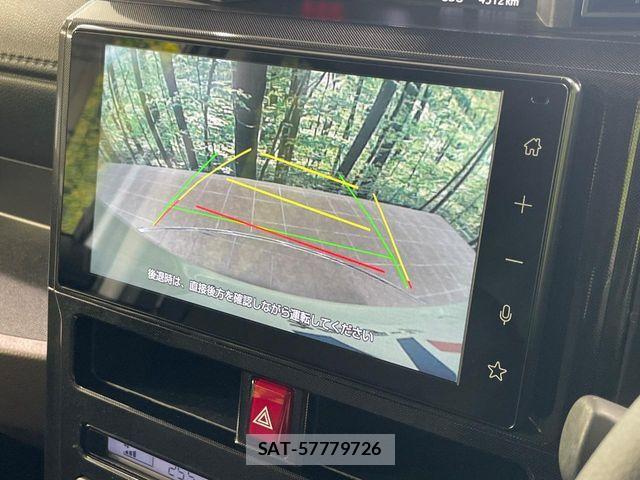 Toyota ROOMY 2025-07 8355501-3