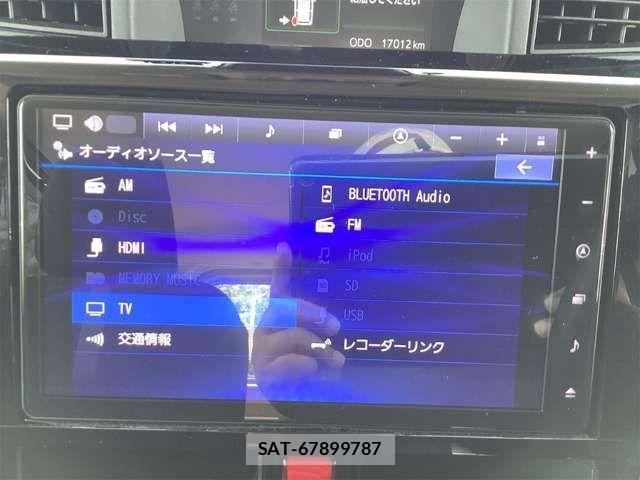 Toyota ROOMY 2024-06 8368369-4