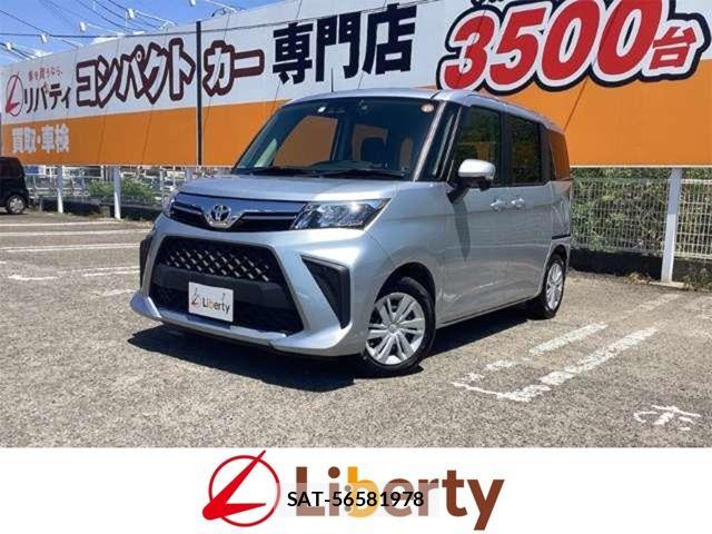 Toyota ROOMY 2022-07 8368380-0