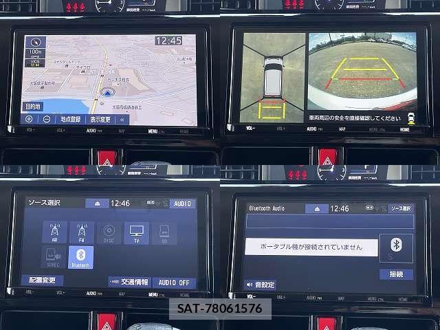 Toyota ROOMY 2021-07 8368371-5