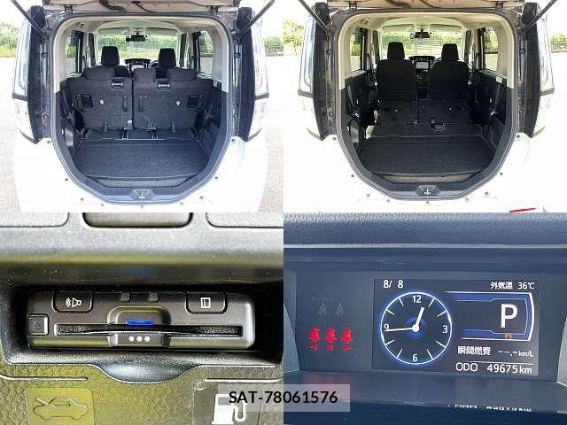 Toyota ROOMY 2021-07 8368371-8