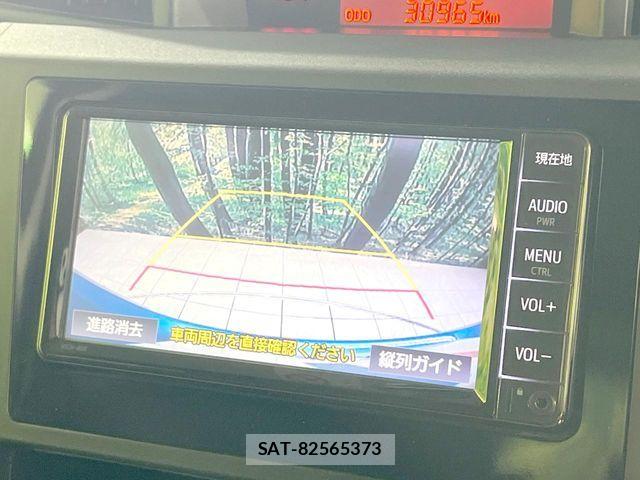 Toyota ROOMY 2019-10 8368397-3