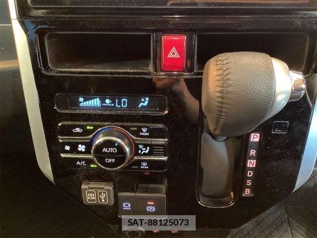 Toyota ROOMY 2023-05 8368373-11