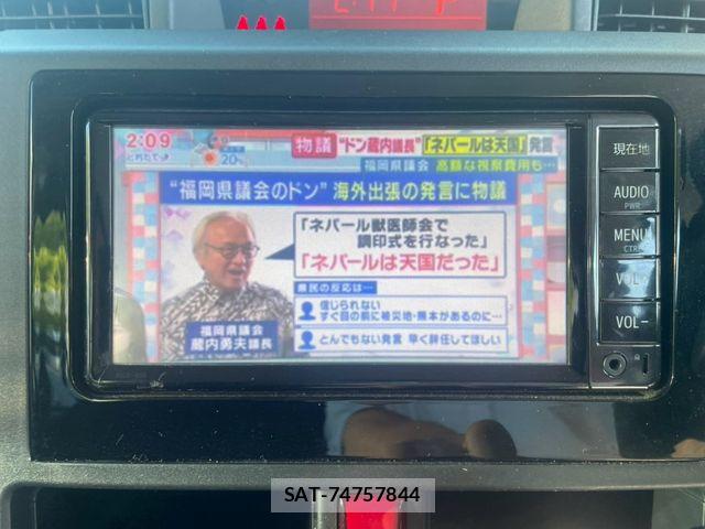 Toyota ROOMY 2018-09 8368401-8