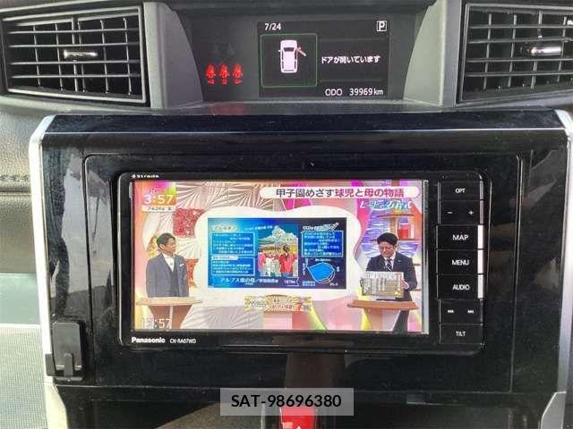 Toyota ROOMY 2021-08 8368378-2