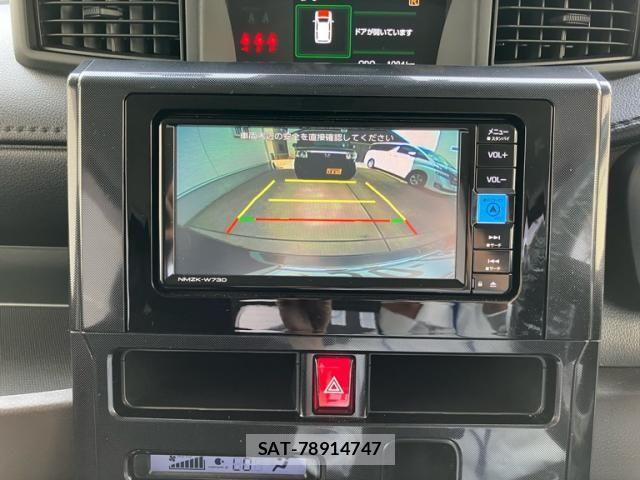 Toyota ROOMY 2024-06 8368383-20