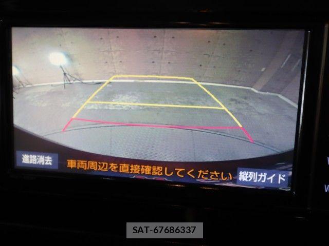 Toyota ROOMY 2021-08 8368384-15