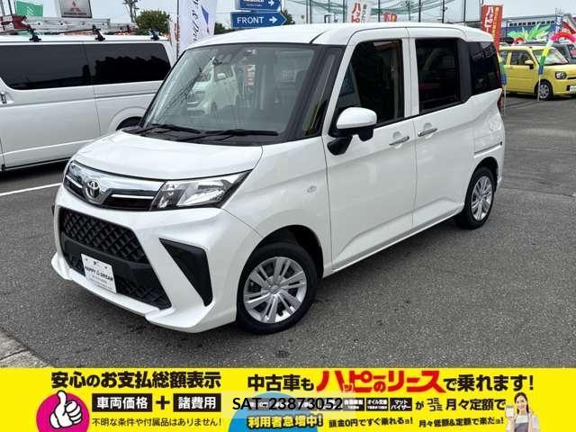Toyota ROOMY 2021-03 8368391-5