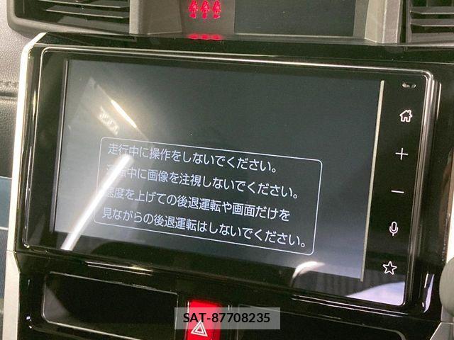 Toyota ROOMY 2025-04 8368368-2