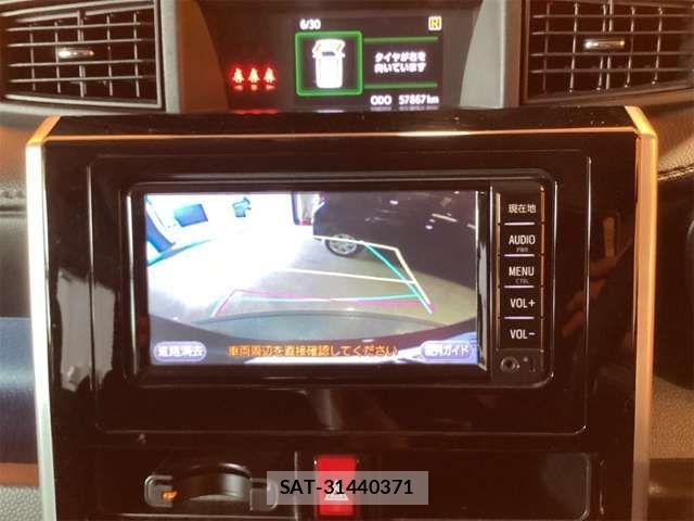 Toyota ROOMY 2017-09 8368399-3