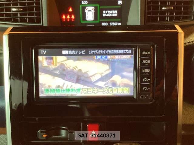 Toyota ROOMY 2017-09 8368399-4