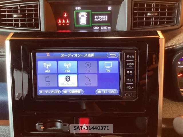 Toyota ROOMY 2017-09 8368399-5