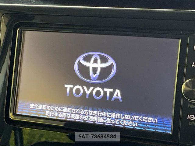 Toyota ROOMY 2017-11 8368394-2