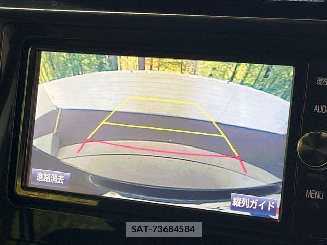 Toyota ROOMY 2017-11 8368394-3