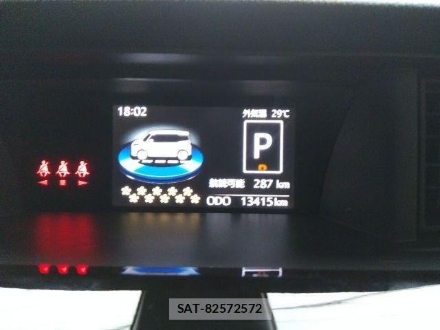 Toyota ROOMY 2022-09 8368379-3