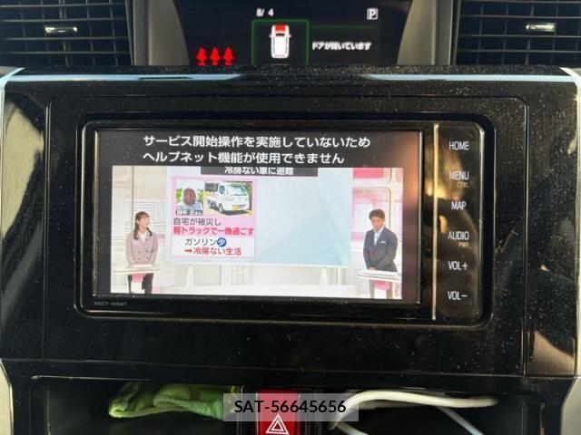 Toyota ROOMY 2022-02 8368381-21