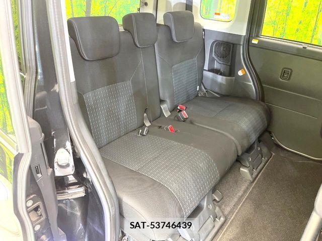 Toyota ROOMY 2022-09 8368374-8