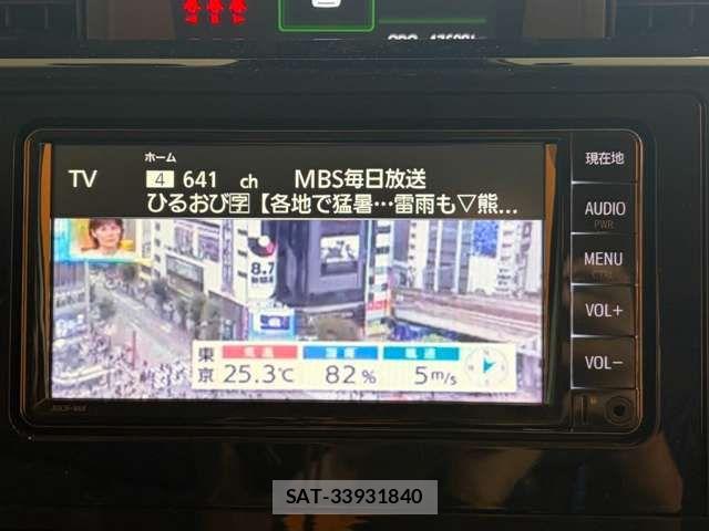 Toyota ROOMY 2022-01 8372129-4