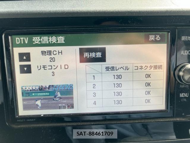 Toyota ROOMY 2017-09 8372131-18