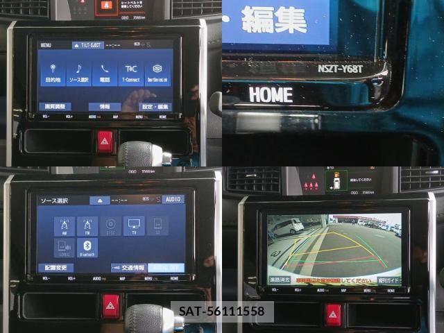 Toyota ROOMY 2019-07 8372127-5