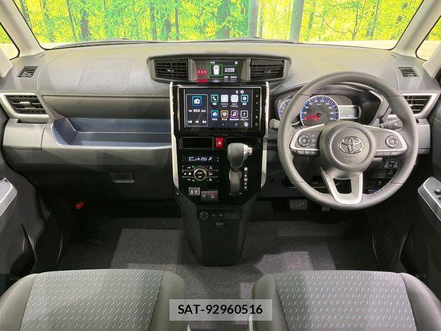 Toyota ROOMY 2025-08 8458326-1
