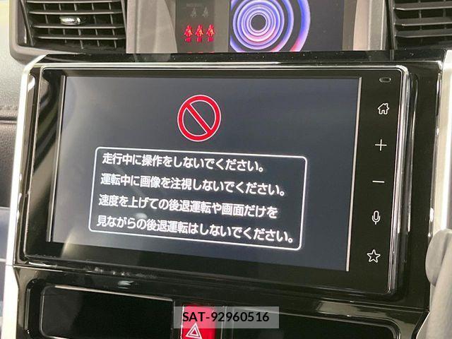 Toyota ROOMY 2025-08 8458326-2