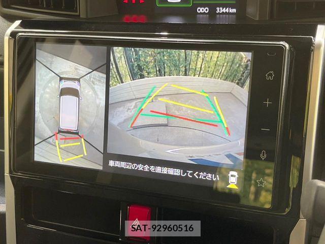 Toyota ROOMY 2025-08 8458326-3