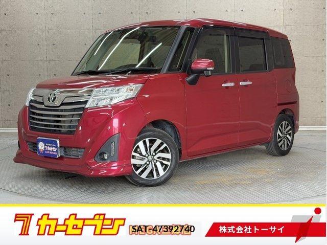 sat car