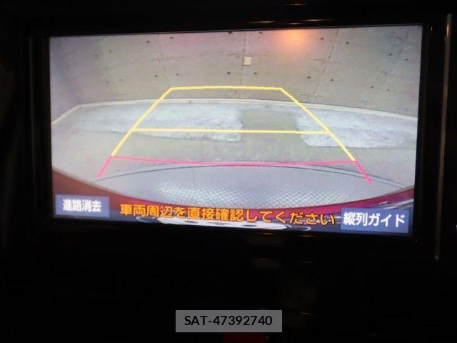 Toyota ROOMY 1990-06 8486033-15