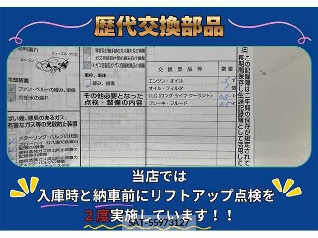 Toyota ROOMY 2017-06 8527111-2