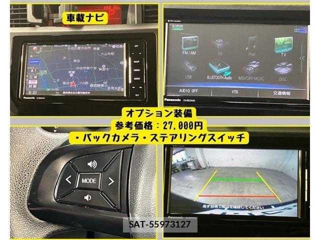 Toyota ROOMY 2017-06 8527111-5