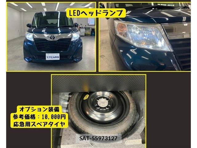 Toyota ROOMY 2017-06 8527111-6