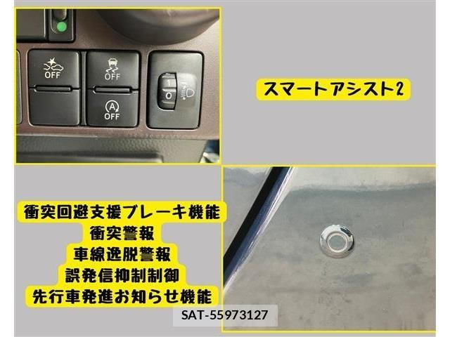 Toyota ROOMY 2017-06 8527111-7