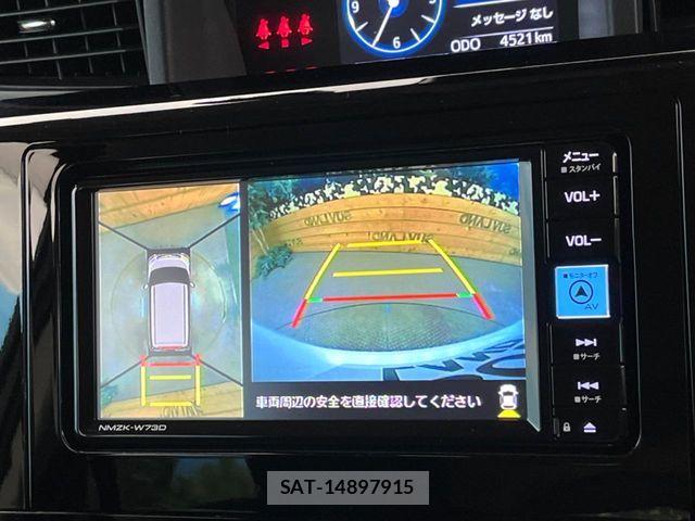 Toyota ROOMY 2024-09 8527049-3