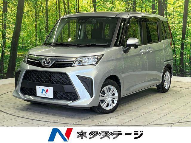 Toyota ROOMY 2022-03 8527083-0