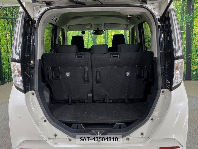 Toyota ROOMY 2024-07 8527059-10