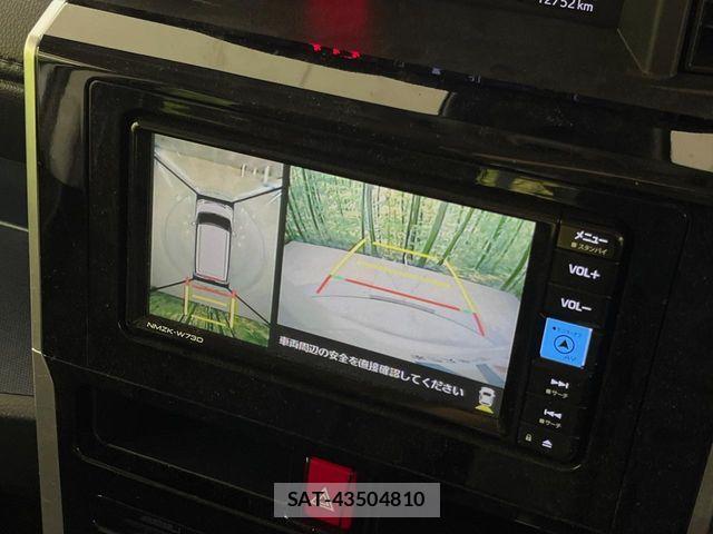 Toyota ROOMY 2024-07 8527059-3