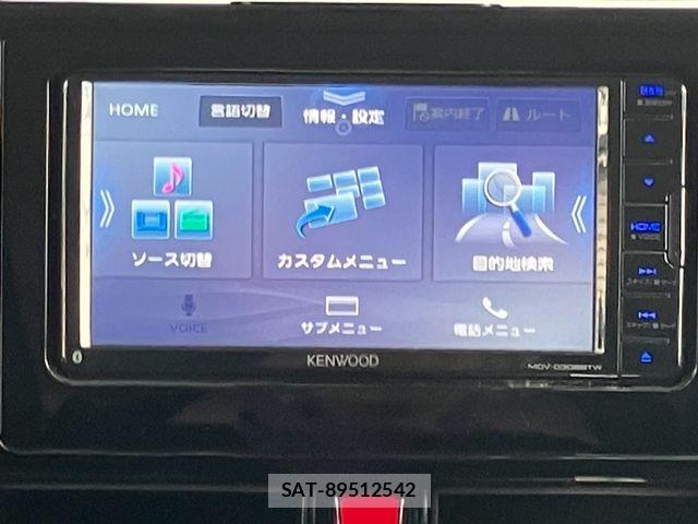 Toyota ROOMY 2018-02 8527103-20